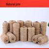 Hand-Woven Jute Multi-Purpose Rope