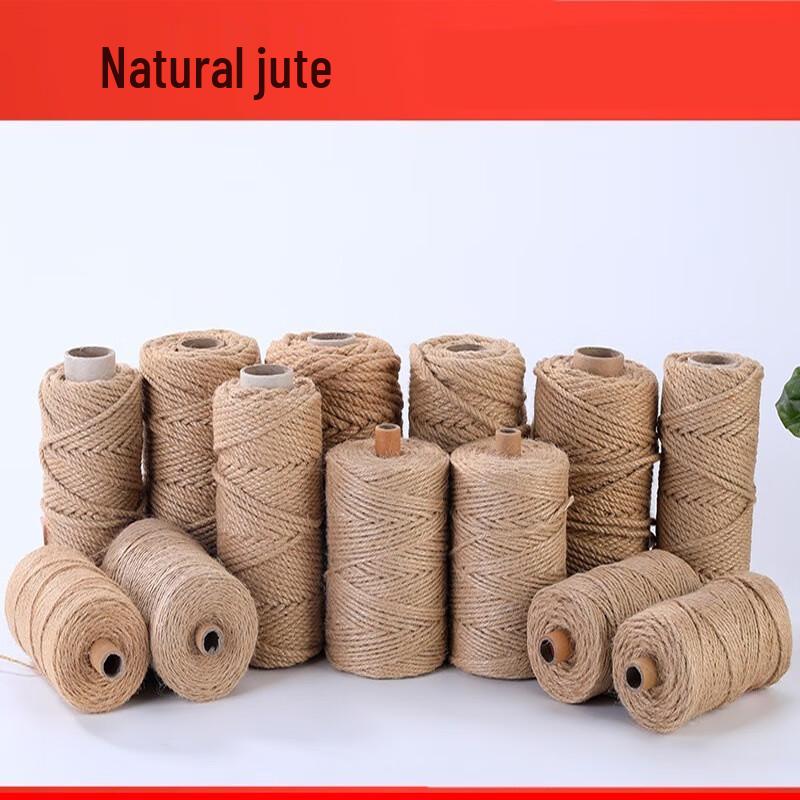 Hand-Woven Jute Multi-Purpose Rope