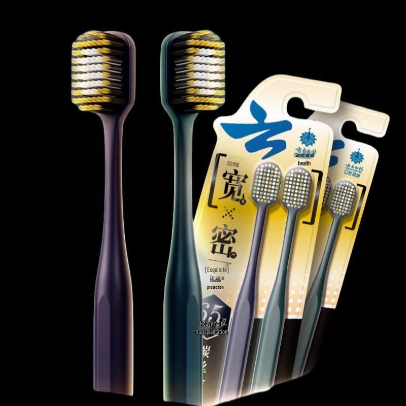 Yunnan Baiyao Gold Series Carbon Fiber Soft Bristle Toothbrushes 12-Pack