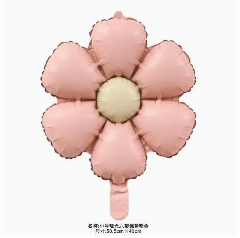 Flower Six Petal Design Party Decoration