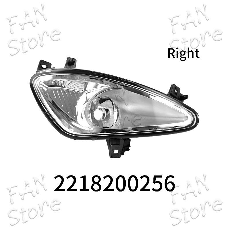 

Car Front Bumper Fog Light Without Bulb For Mercedes Benz W221 S550 S600 2007-2009 OE 2218200156 2218200256 Auto Parts