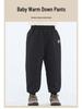 Kids' Winter Thickened Down Pants: Stylish, Warm Outerwear for Boys and Girls in Small, Medium, Large Sizes