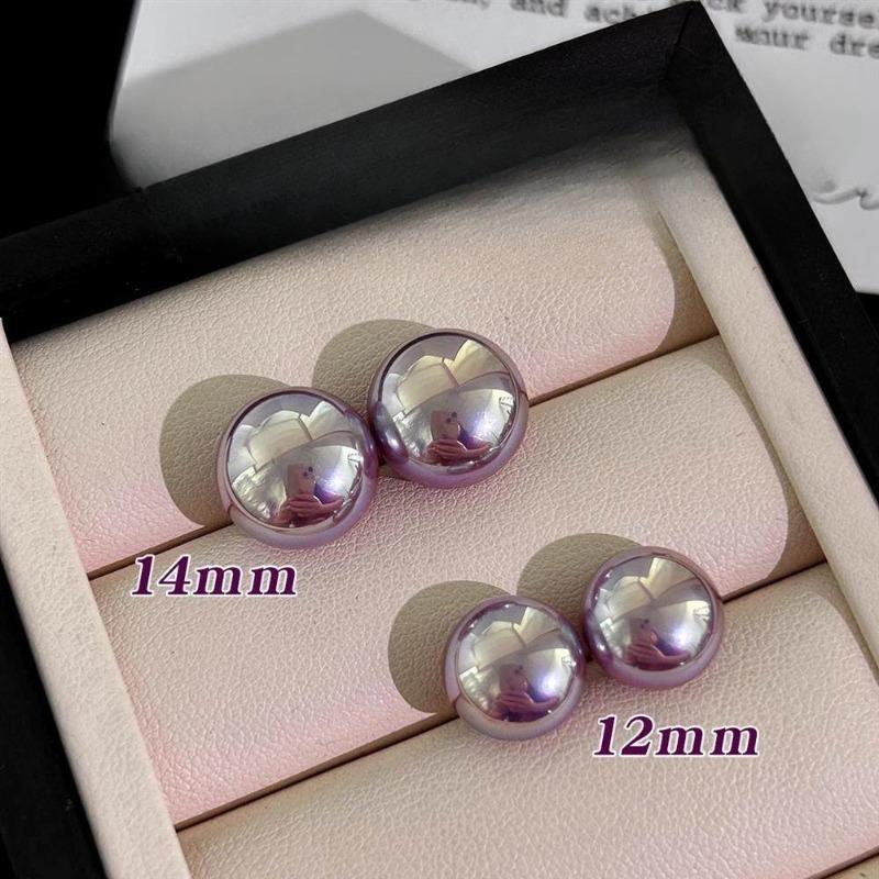 Aurora Purple High-gloss Pearl Stud Earrings - Elegant and Versatile Design, Luxurious and Sophisticated Earrings for Women