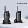 Baofeng BF-888S Plus High-Power Long-Range Walkie-Talkie (CN version)