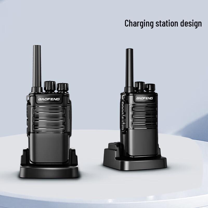 Baofeng BF-888S Plus High-Power Long-Range Walkie-Talkie (CN version)