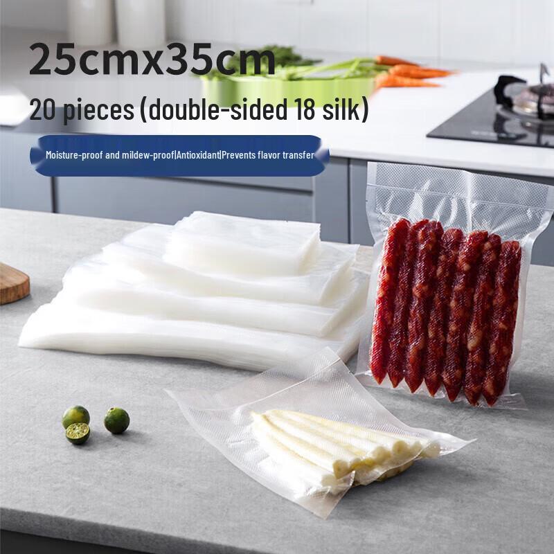 Meichu Vacuum Seal Bags