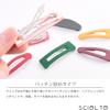 SCIOLTO Hairpins, Snap Pins, Snap-On Hair Accessories (10-Color Set), Cute Bangs Hair Accessories (Type E)