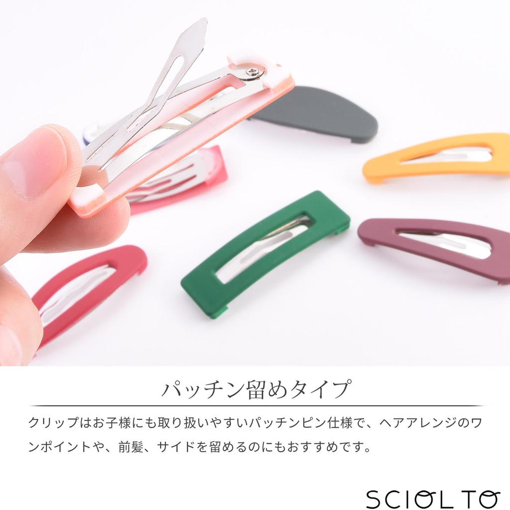 SCIOLTO Hairpins, Snap Pins, Snap-On Hair Accessories (10-Color Set), Cute Bangs Hair Accessories (Type E)