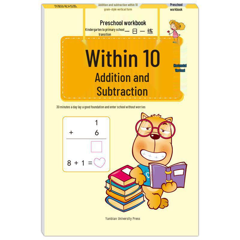 Kindergarten Math Workbook: Addition & Subtraction Practice (10-100) - Horizontal & Vertical Exercises for Early Grades