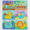 Children's 3D Wooden Number Puzzle: Educational Animal & Vehicle Board Toy