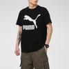 Puma Casual Sports Fitness Training Running Print Short Sleeve T-Shirt Men Tops Black 532279-01