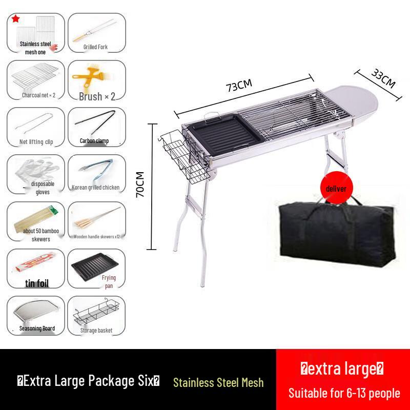 ZISIZ Stainless Steel Charcoal BBQ Grill