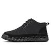 Cotton shoes men's winter velvet warm short boots snow boots men's shoes men's high-top non-slip and wear-resistant lace-up short boots