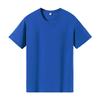 200g Pure Cotton Unisex Crew Neck Short Sleeve Solid Color Trendy T-Shirt