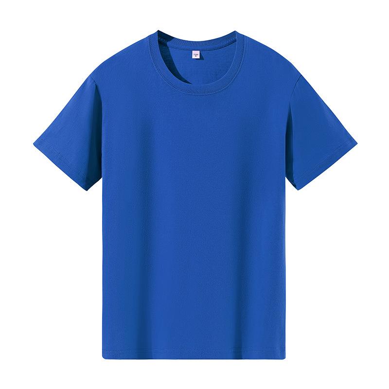 200g Pure Cotton Unisex Crew Neck Short Sleeve Solid Color Trendy T-Shirt
