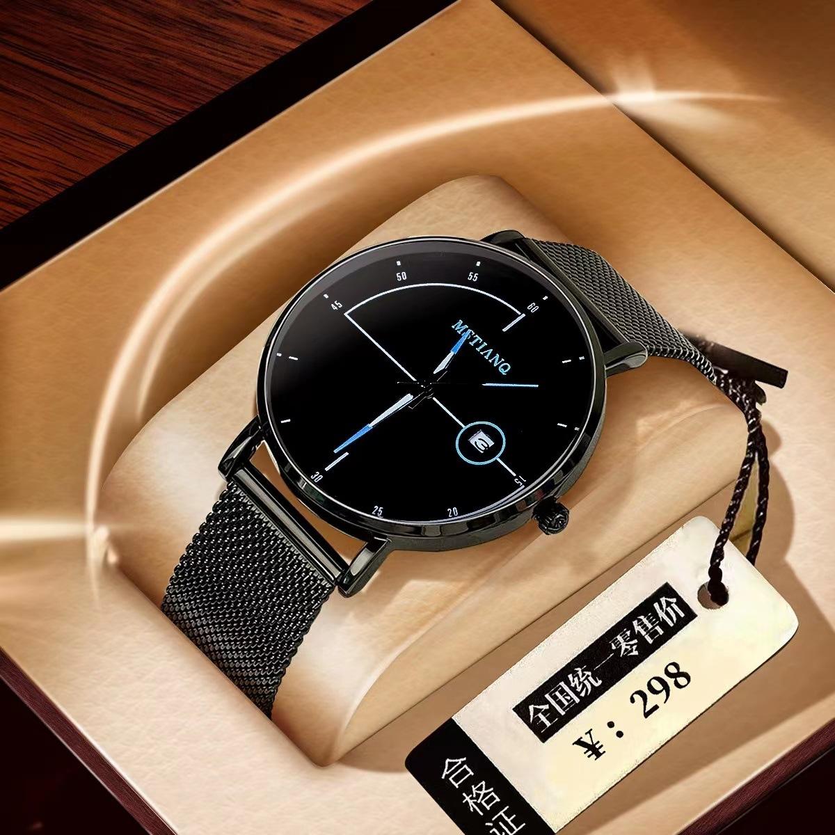 

Examination Watch Male Student Quartz Watch Simple Teenager High School Electronic Watch Trend Junior High School Non-Mechanical Watch Male