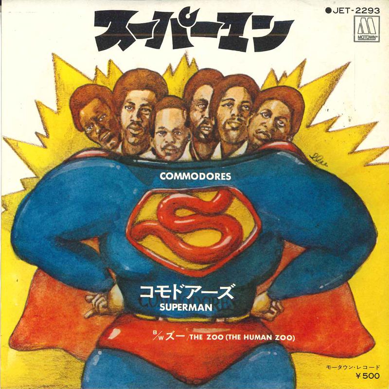 

7inch Record COMMODORES - Superman / The Zoo (The Human Zoo) JET2293 MOTOWN 1975 Japan Soul/Funk Used