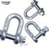 American Standard Heavy Duty U-Shackle