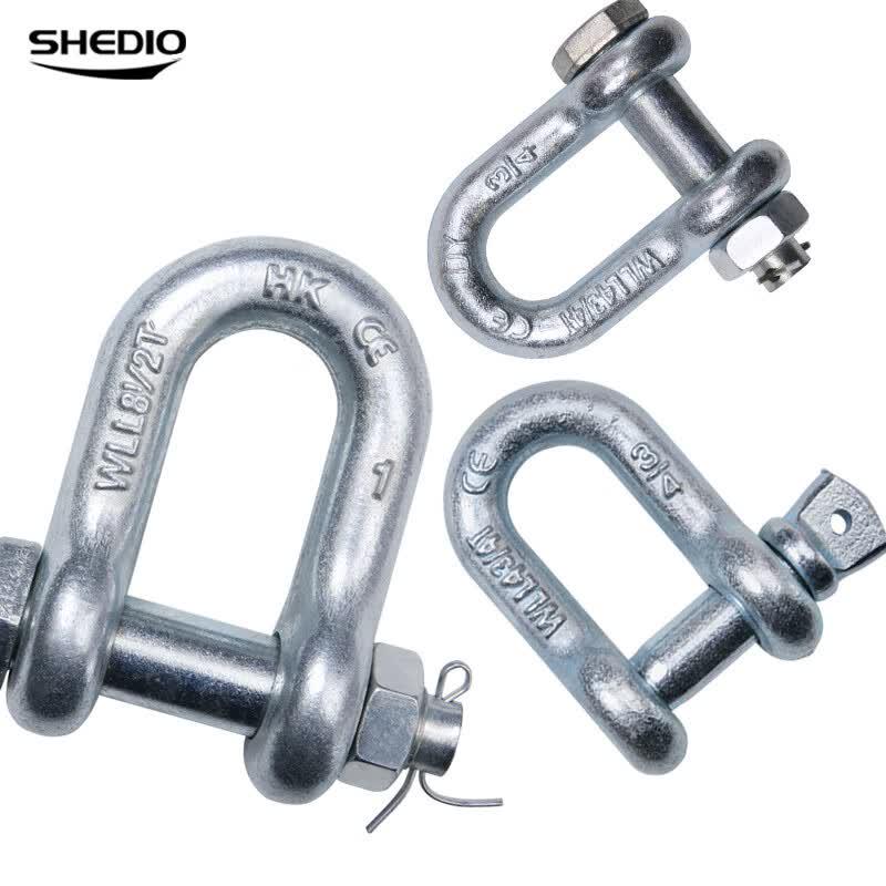 American Standard Heavy Duty U-Shackle