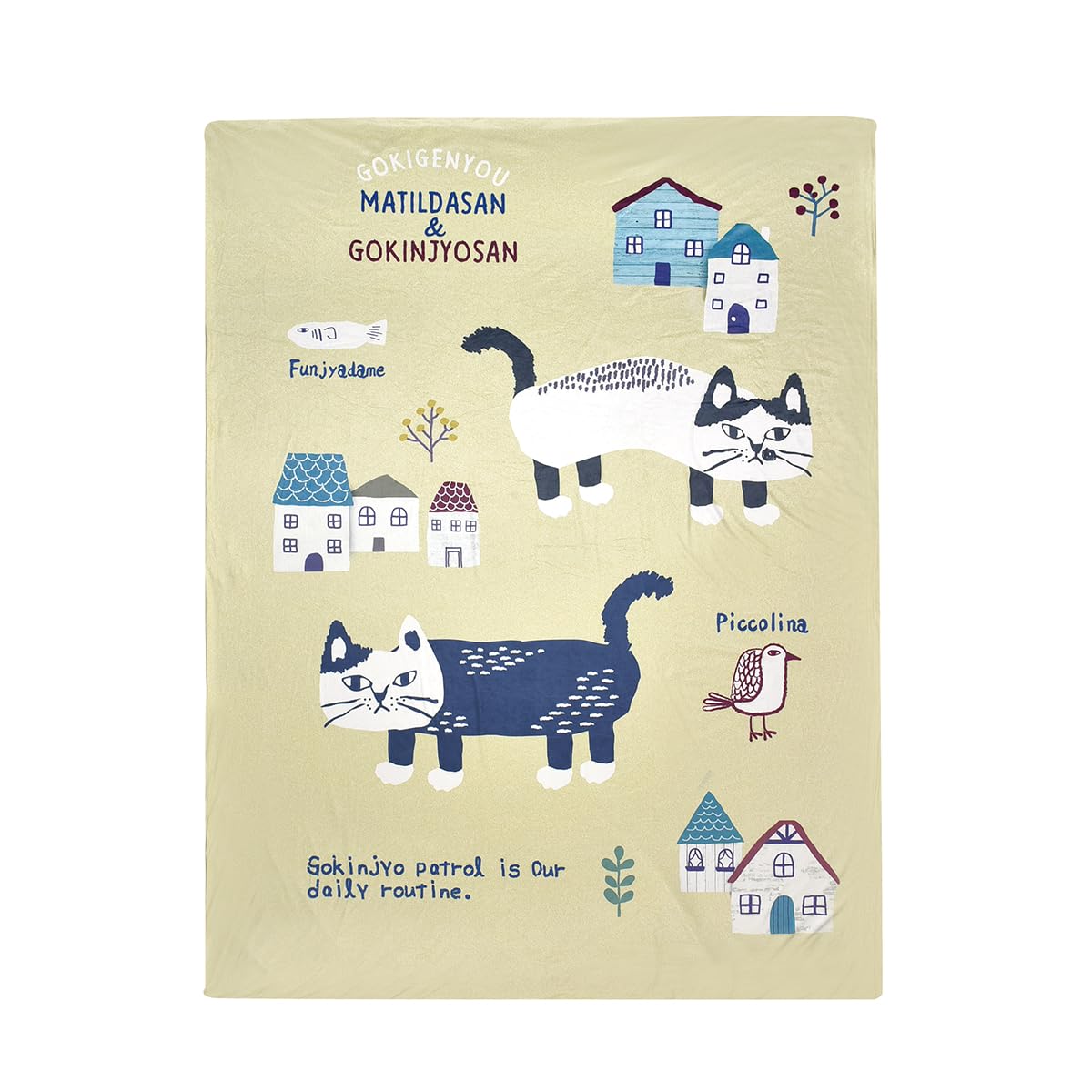 

[Kusuguru Japan] Velvet Knit Duvet Cover, Single Size (200 x 150 cm), Matilda YE