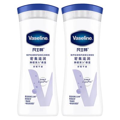 Vaseline Intensive Care Tiefenregeneration Körperlotion