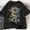 Tai Chi Spiritual Wellness Tshirt For Unisex Funny 100 Cotton Tee Shirt O Neck Short Sleeve T Shirt Printed Tops