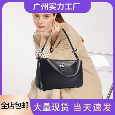 Girls Commute To Work Shoulder Bag New Light Luxury Leather Women's Bag Niche Style Women's High-end Underarm Bag