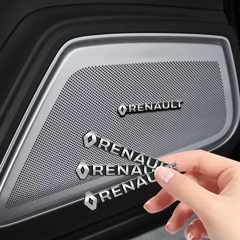 2026 Hot For Renault Hub Caps Car Styling 3D Metal alloy Speaker Audio Stickers Badge Emblem Decal For Renault Clio 4 Megane 3 2