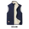 Lamb Velvet Vest Men's Thickened Double-sided Velvet Polar Fleece Warm Winter Vest Jacket