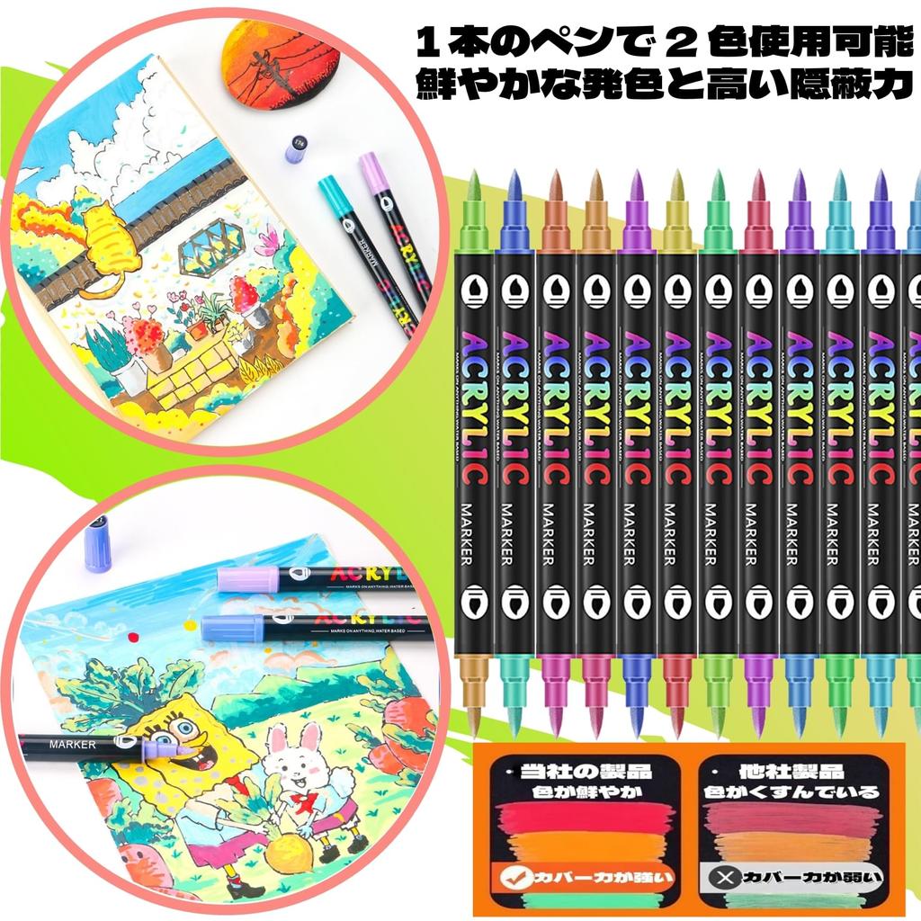 Acrylic 24 12 Suitable for and Ideal for DIY and Handmade Suitable for Children and Perfect for Art and Markers, Double-Ended, Two-Tone, Colors, Pens,
