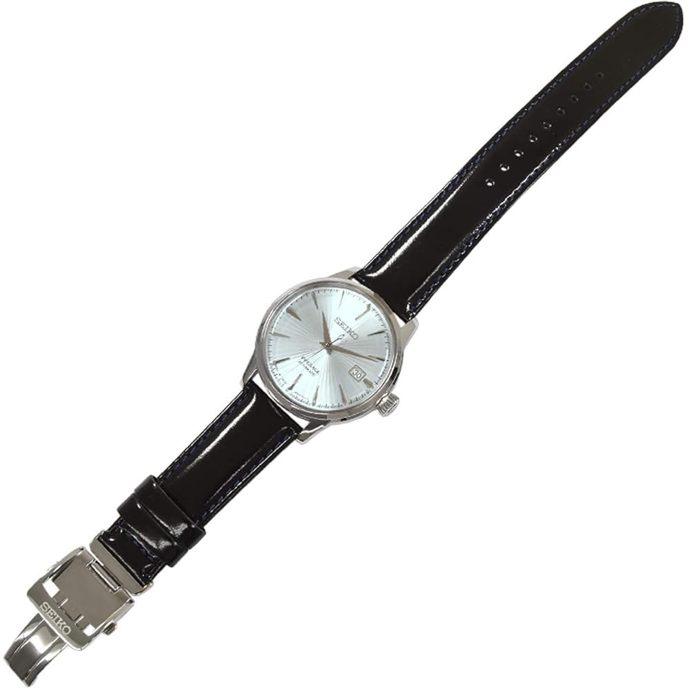 Seiko Presage Automatic Men's Watch SRPB43J1 Silver Stainless Steel 40mm