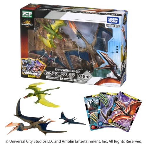 Takara Tomy Ania Jurassic World Quetzalcoatlus DX Set - Tier Dinosaurier Spielzeug (Ab 3 Jahren)