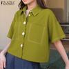 ZANZEA Women Turn Down Collar Loose Casual Short Sleeve Blouse