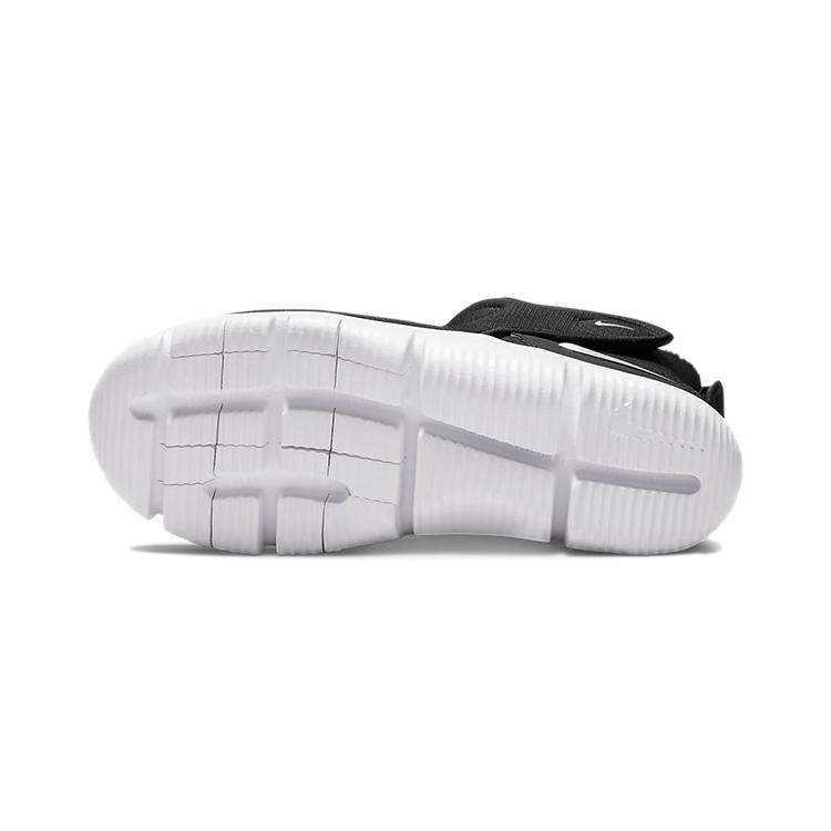Nike Novice Kids' Insulated Boots Pre school AV8339-005