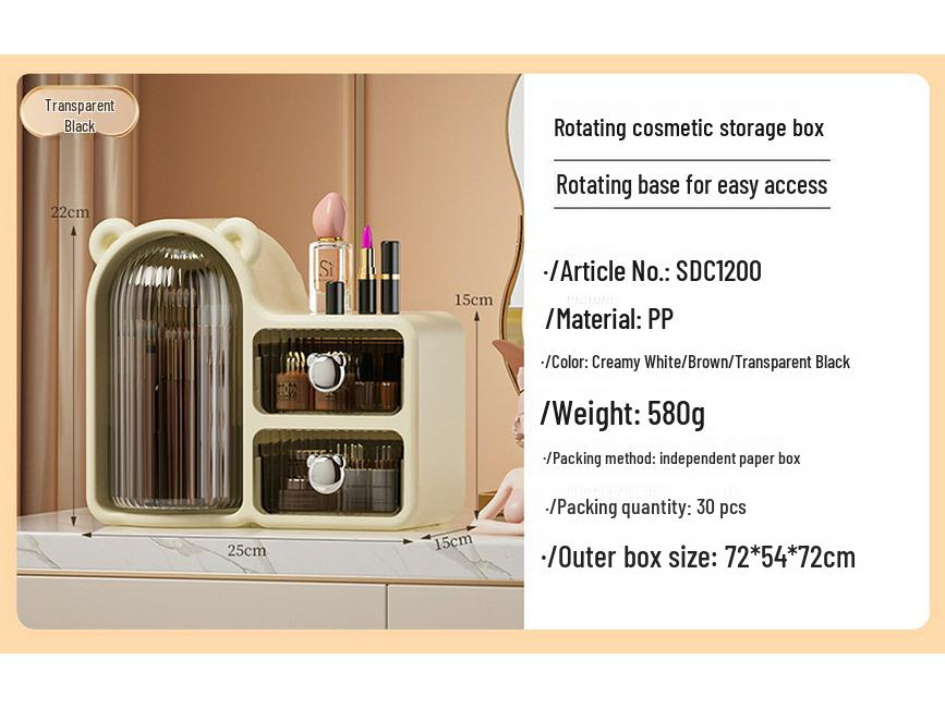 High-End Rotating Makeup and Skincare Organizer with Dust-Proof Drawers