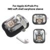 Earbuds Case Portable Earphone Cover Portable Earphone Cover TPU Bluetooth-compatible Wireless Headphone Storage Box