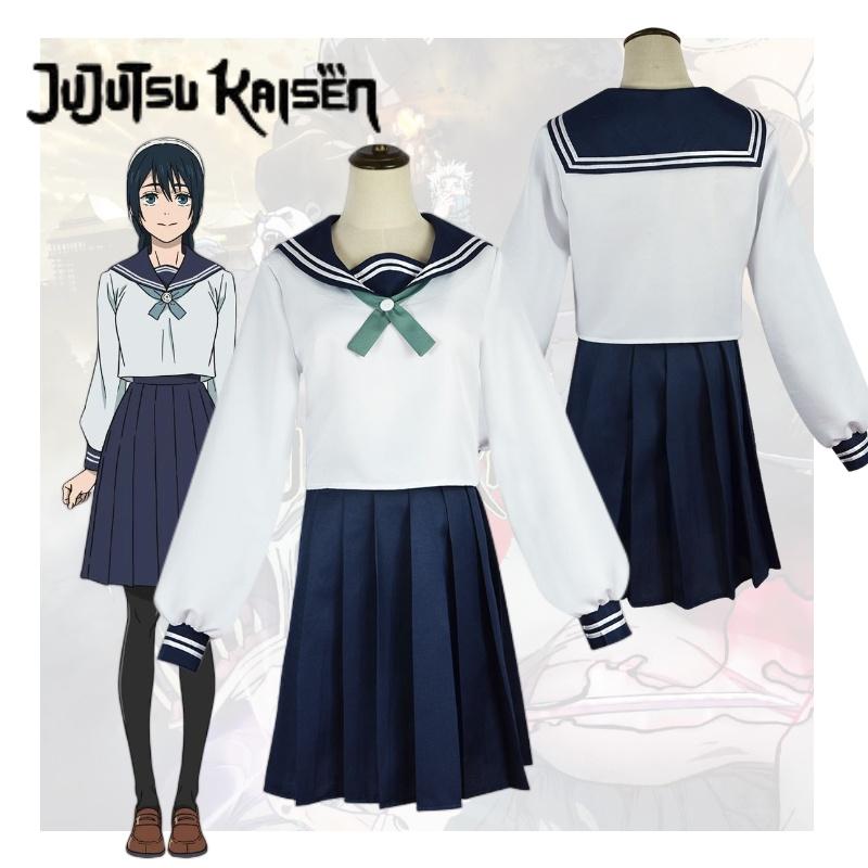 Jujutsu Kaisen Season 2 Waiyu Yuzuriha Cosplay Costume Soft Polyester Fabric