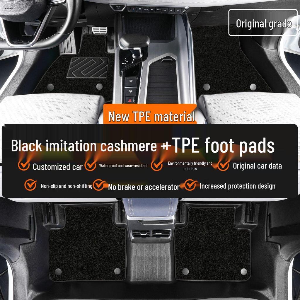 Geely Xingrui TPE Floor Mats - Full Coverage for 26 Models
