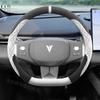 Für Changan Deepal S05 2024 2025 Wildleder Auto Lenkradabdeckung Anti-Rutsch Schweißabsorbierend Spezielles Innenraum Autozubehör