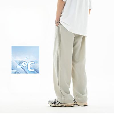 Men's Summer Cool Feeling Ice Silk Trousers Loose Casual Lightweight Breathable Air Conditioning Pants Draped Drawstring Long Pants