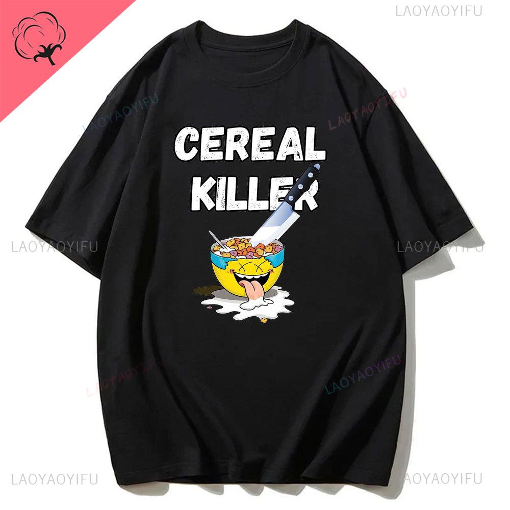 

Забавная футболка с мемом Cereal Killer Хлопковая футболка Kidcore Оскорбительные Унисекс футболки Цветная футболка Футболки со слоганами Футболки 90-х с графикой 3XL