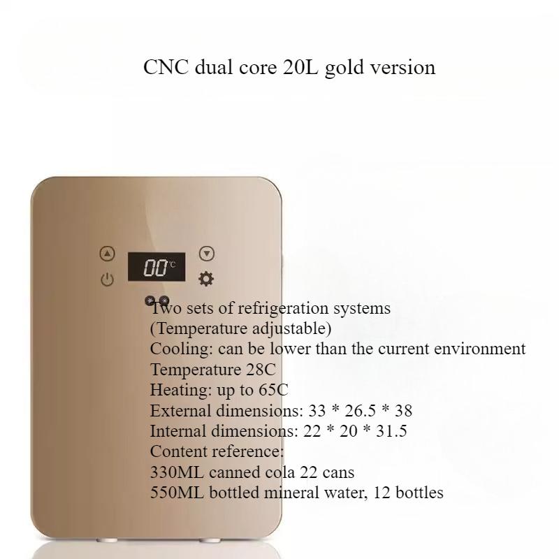 8L Mini Refrigerator Car Home Dual-use Refrigeration