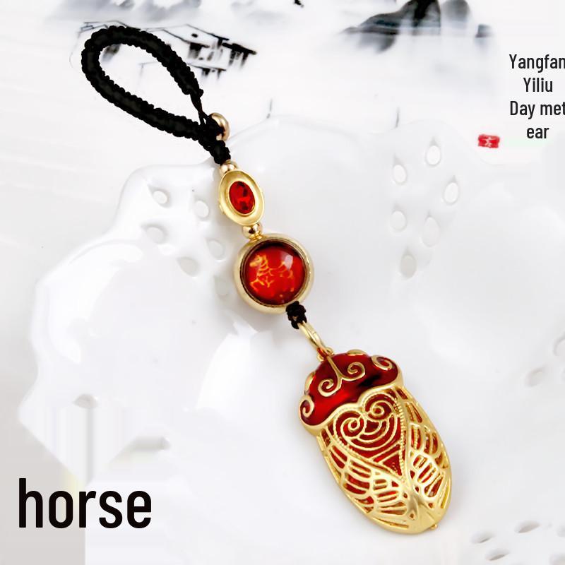 Golden Cicada Zodiac Keychain: Bringing Good Fortune with Its Stunning Debut