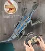 Multifunctional Robot Dinosaur Toy, RC Dinosaur, Remote Control, USB Rechargeable, Realistic Appearance, Science Education, Kids Toy, Birthday Gift