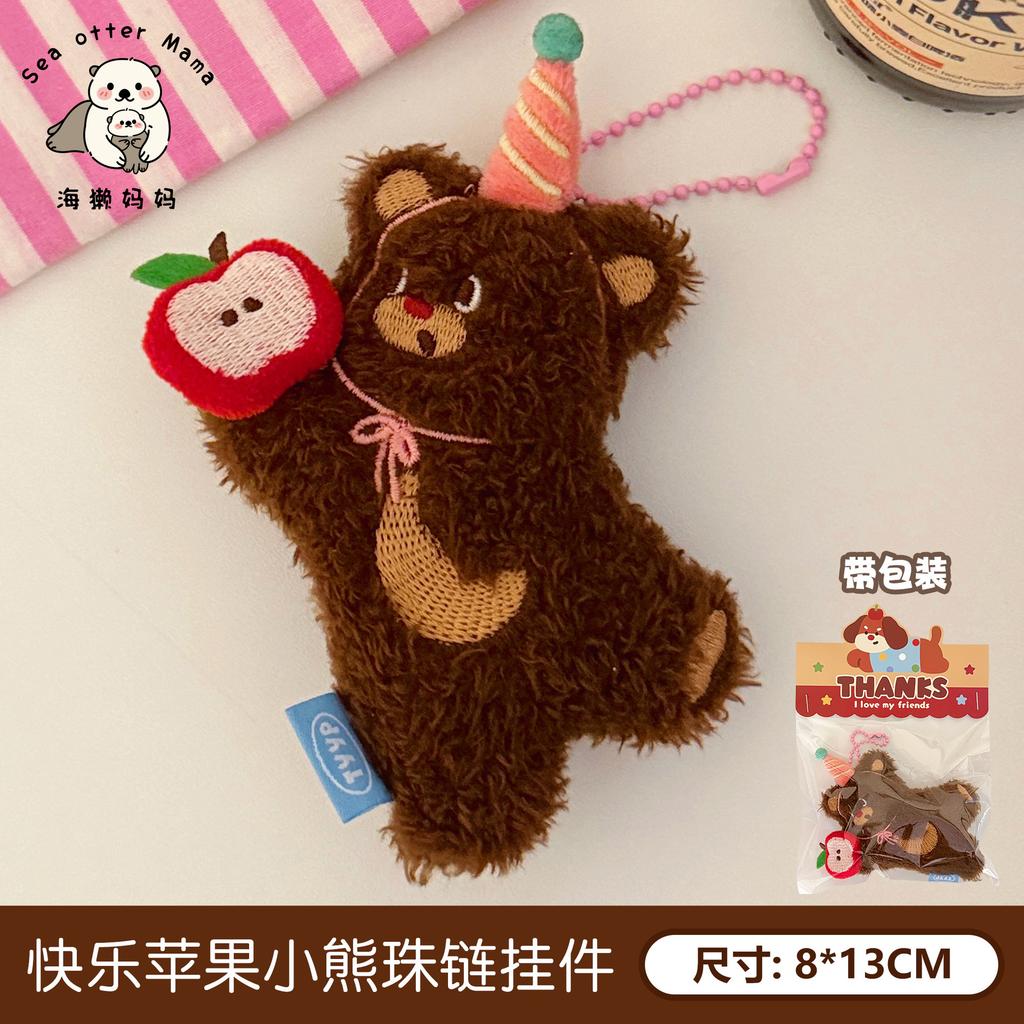 1 Stück Kawaii Hase Plüsch Schlüsselanhänger Ornament Niedliches Plüschtier Schleifenknoten Schlüsselanhänger für Damen Mädchen Vielseitiger Taschenanhänger Anhänger Geschenke