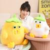 Funny Cute Lotus Leaf Chick Doll Plush Toy Yellow Chick Doll Children Soothing Pillow Doll