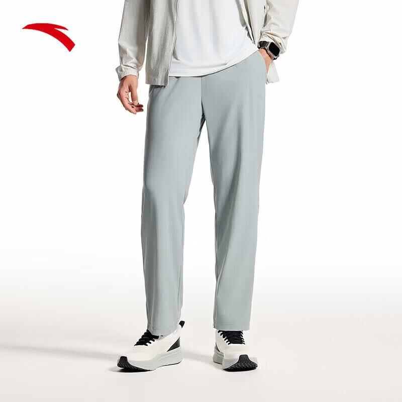 Anta Men's Summer Breathable Ice Silk Sports Pants