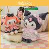 Bowknot With Melody Dress Plush Toy Cartoon Stuffed Doll Decoration Kids Gift