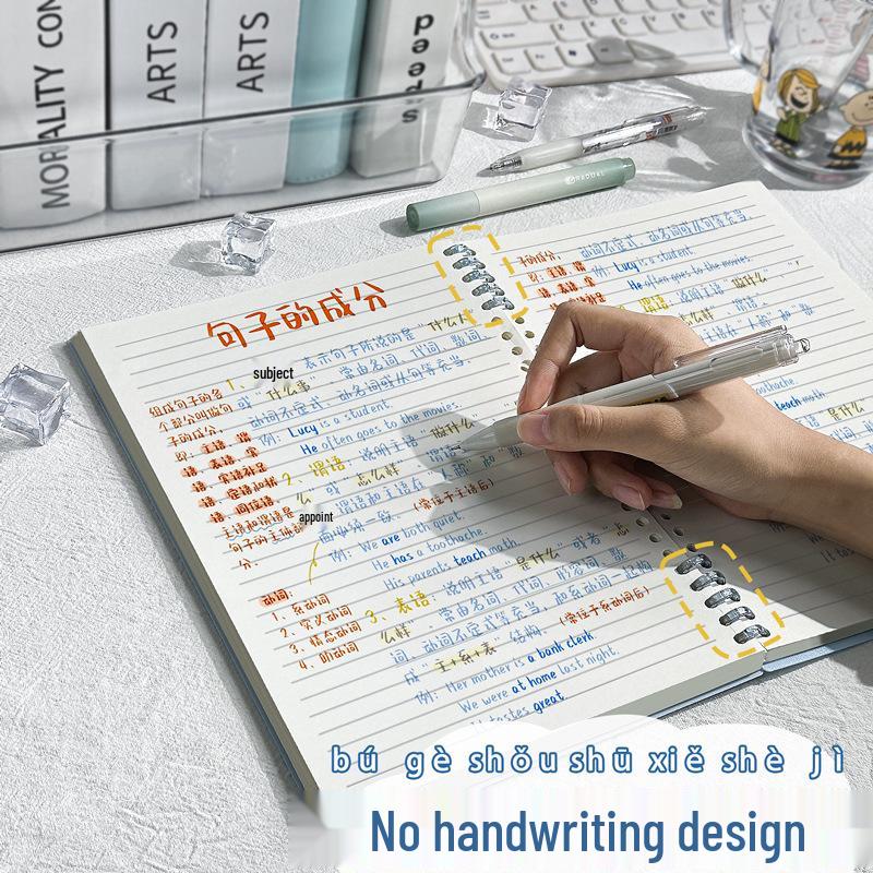 B5 Hand-Friendly Loose-Leaf A4 Junior Notebook with A5 Detachable Coil for Students