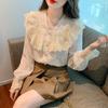 Ladies Design Retro Temperament Lace Blouse Autumn Sweet Ageing Delicate Tops